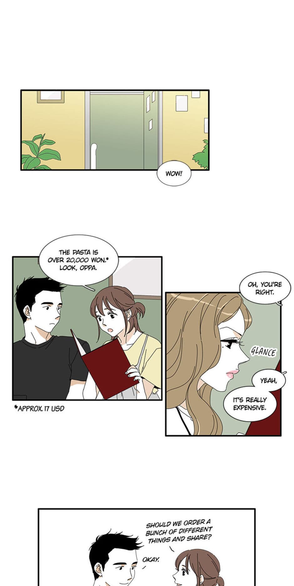 A Good Relationship (Mature) Chapter 24 page 15 - 