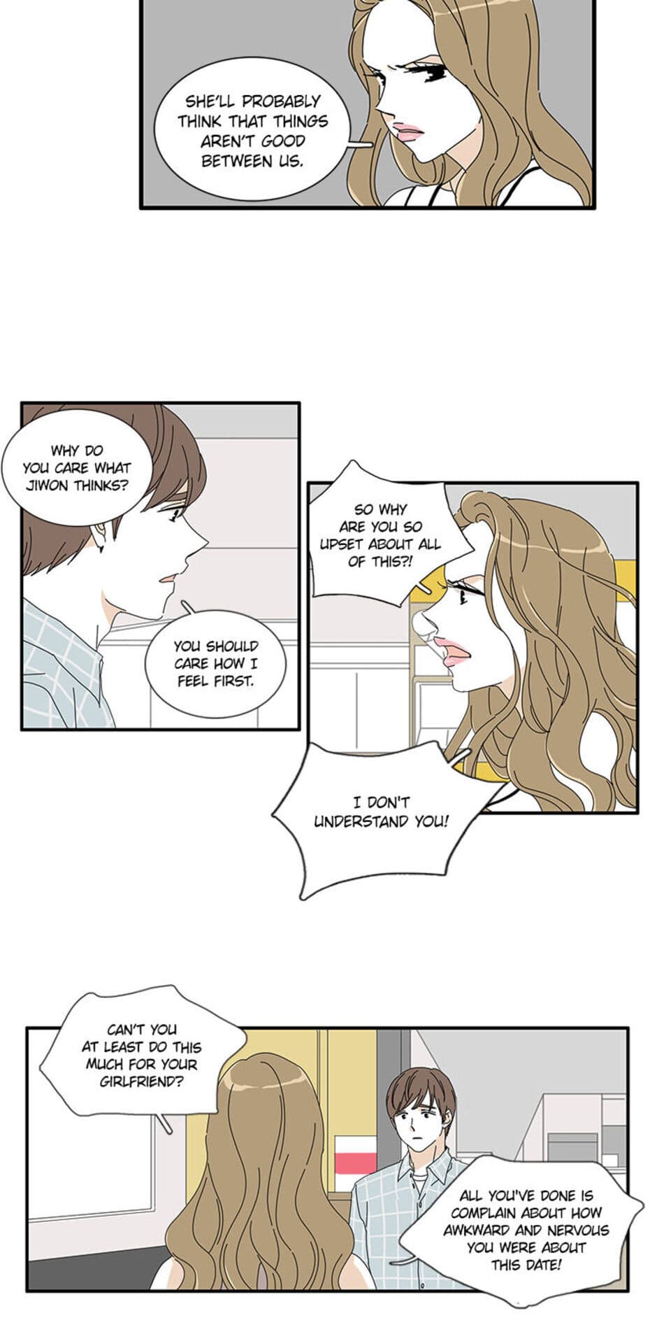 A Good Relationship (Mature) Chapter 25 page 15 - 