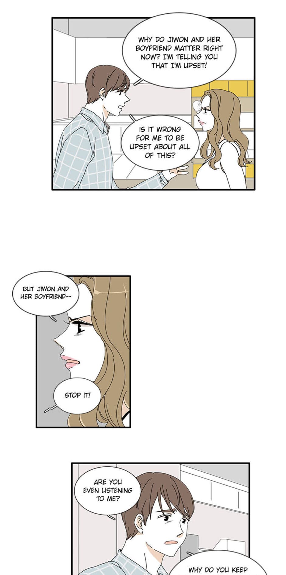 A Good Relationship (Mature) Chapter 25 page 17 - 