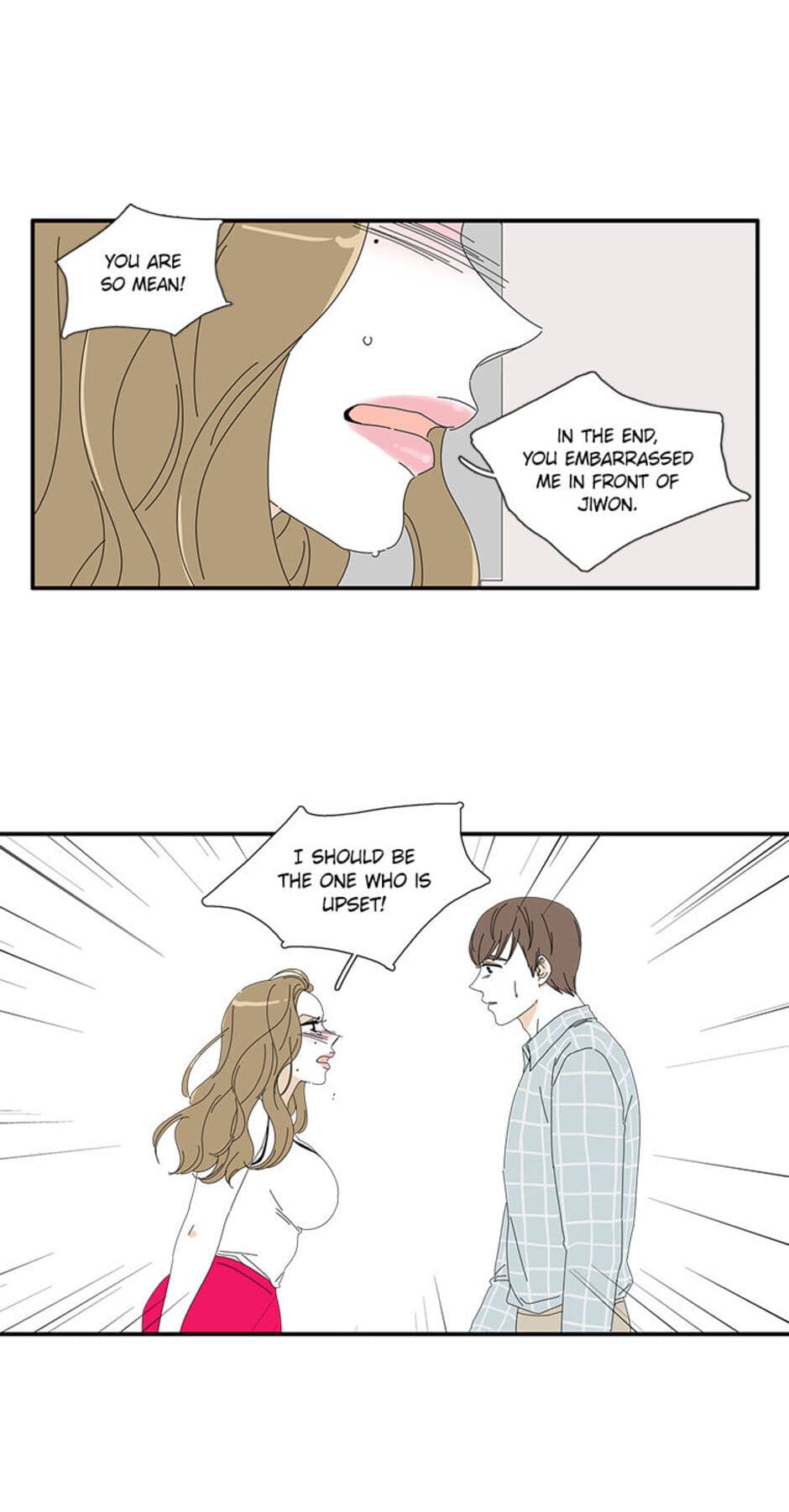 A Good Relationship (Mature) Chapter 25 page 26 - 