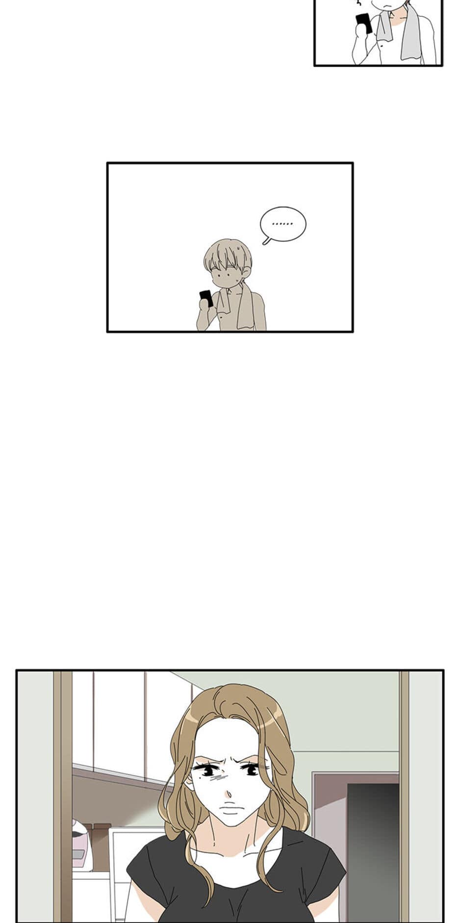 A Good Relationship (Mature) Chapter 26 page 20 - 