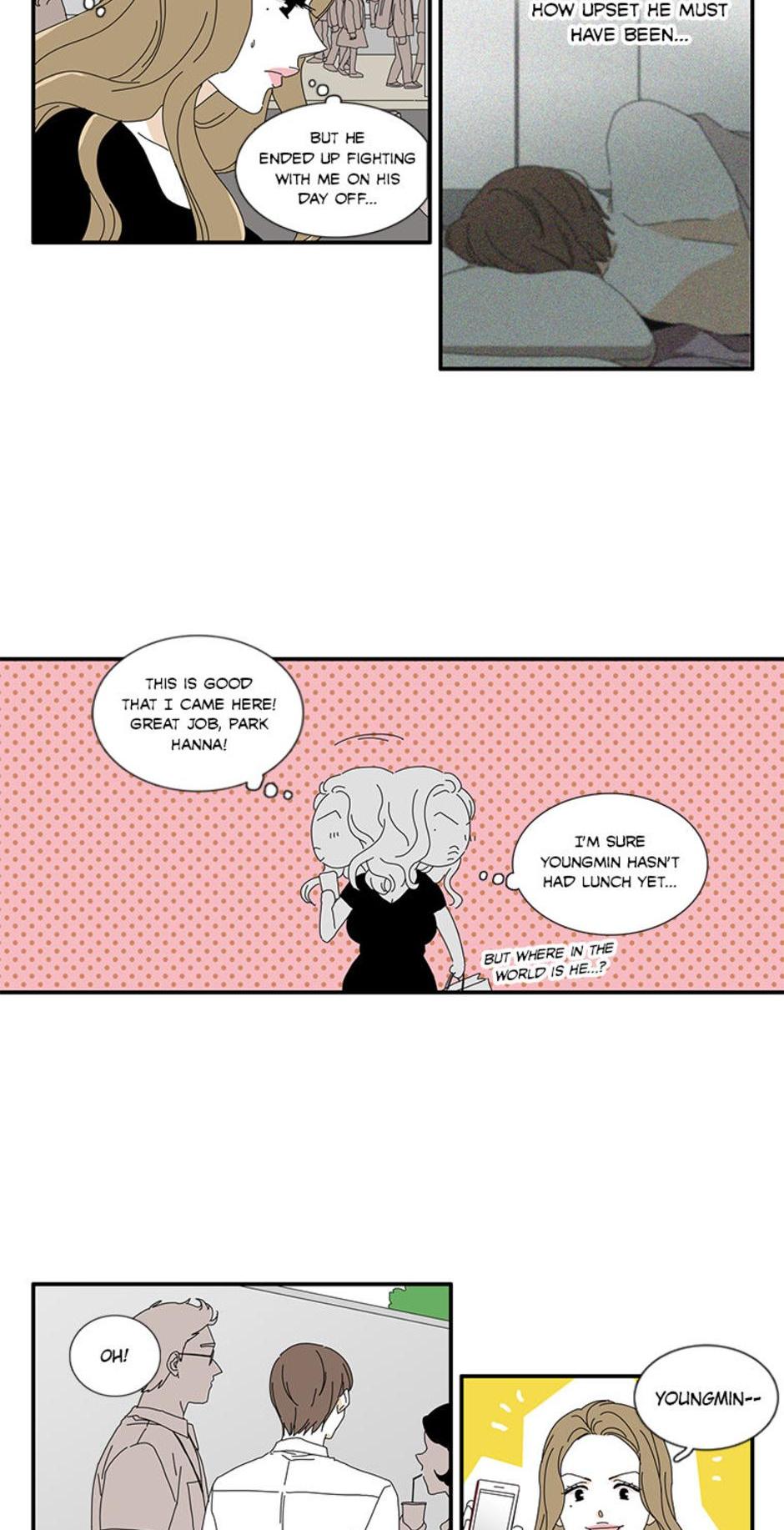 A Good Relationship (Mature) Chapter 27 page 16 - 
