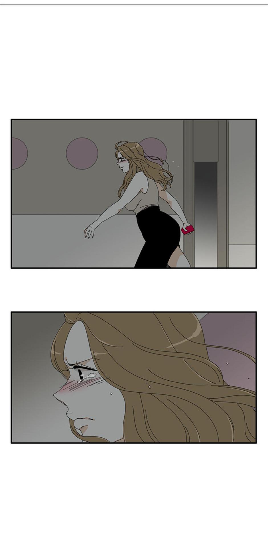 A Good Relationship (Mature) Chapter 31 page 2 - 