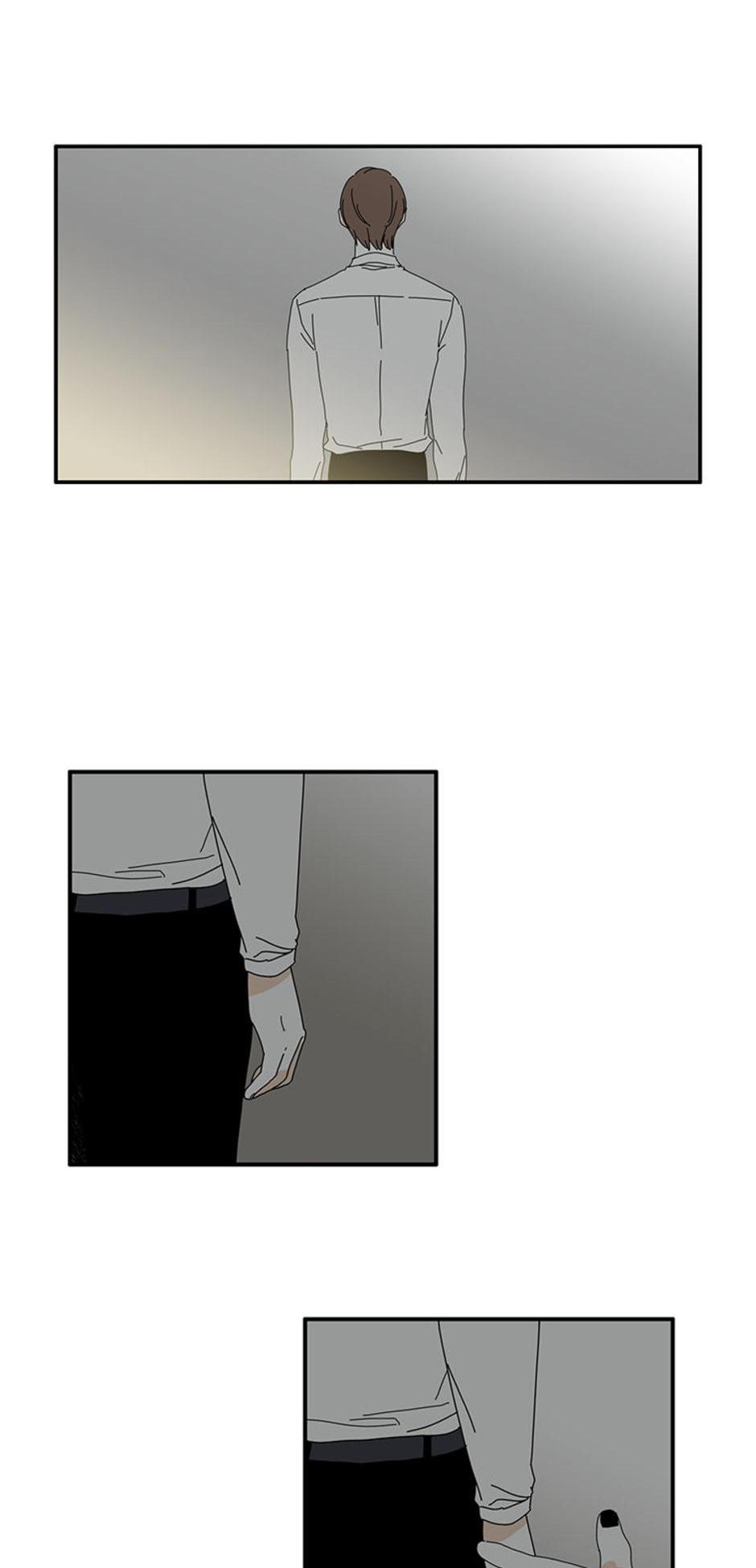 A Good Relationship (Mature) Chapter 31 page 3 - 