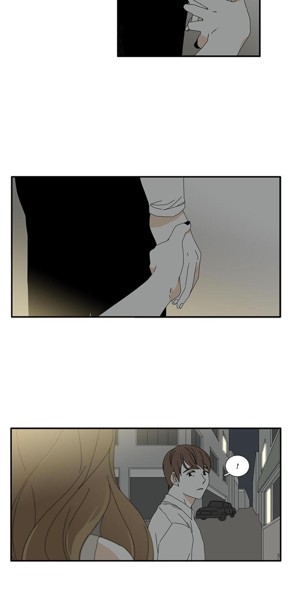 A Good Relationship (Mature) Chapter 31 page 4 - 