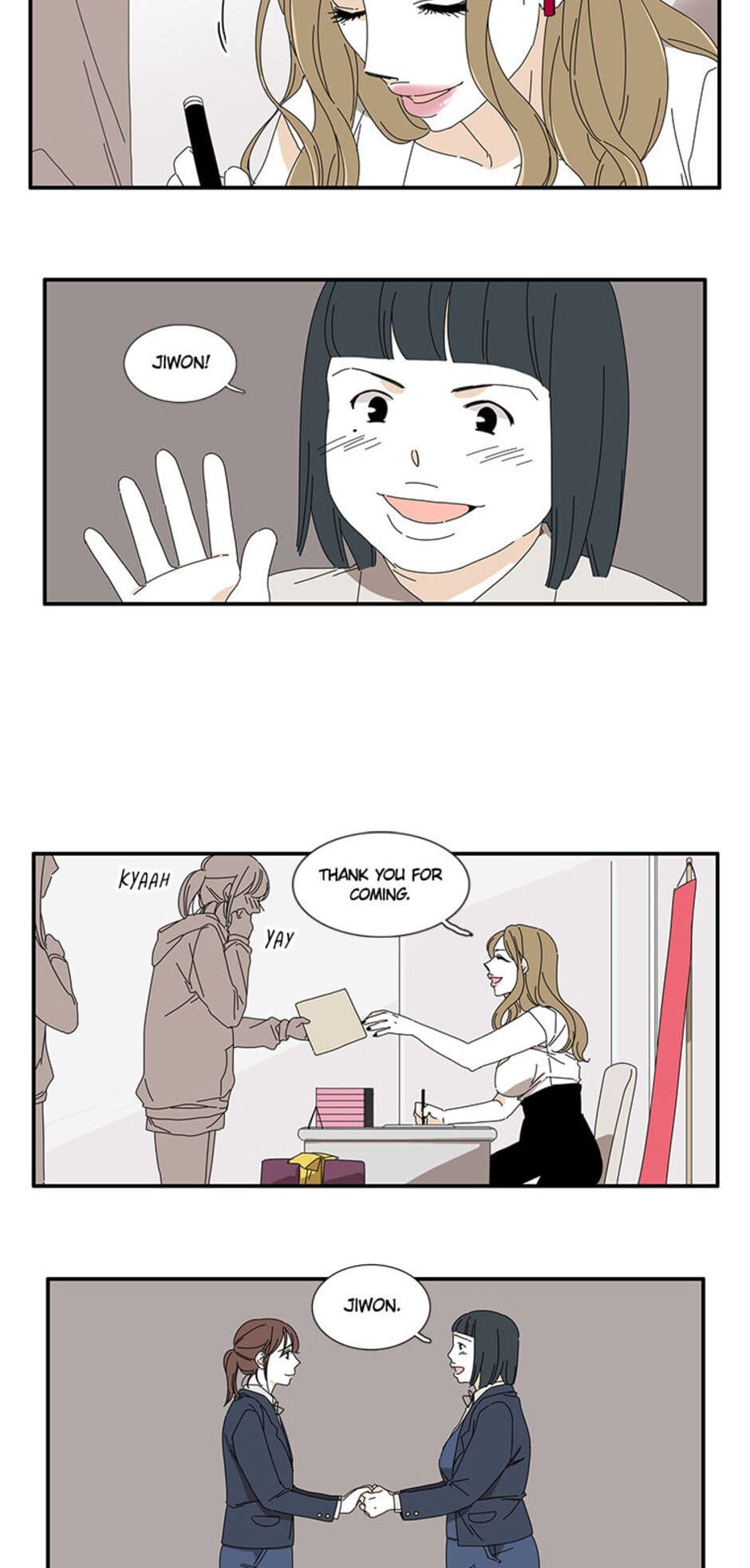 A Good Relationship (Mature) Chapter 4 page 4 - 