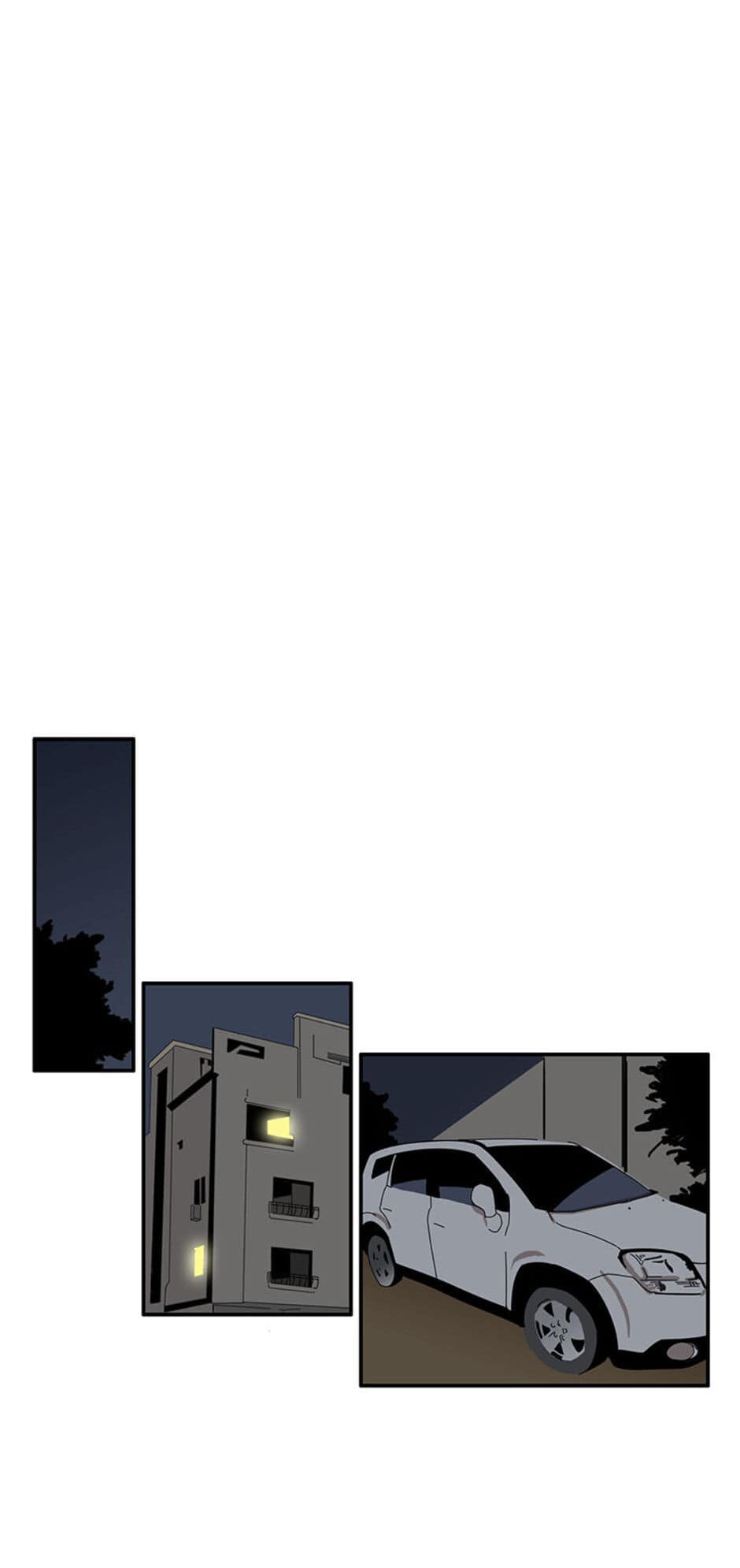 A Good Relationship (Mature) Chapter 5 page 2 - 