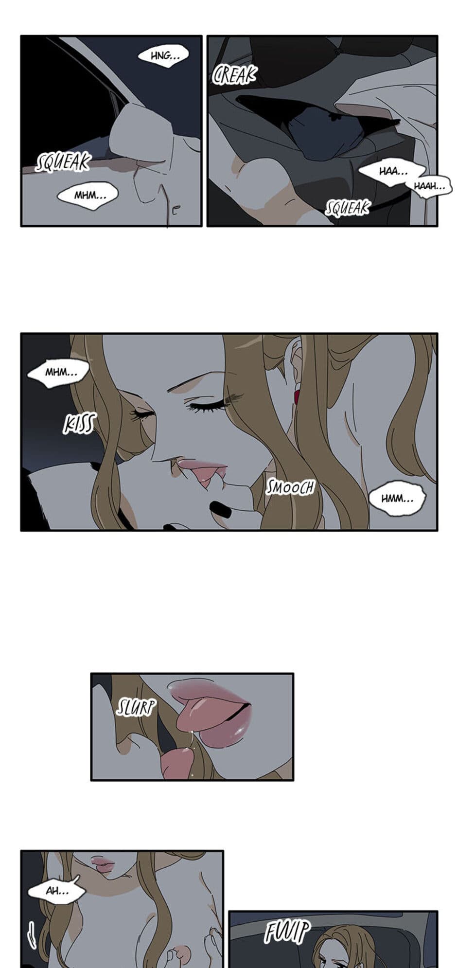 A Good Relationship (Mature) Chapter 5 page 3 - 