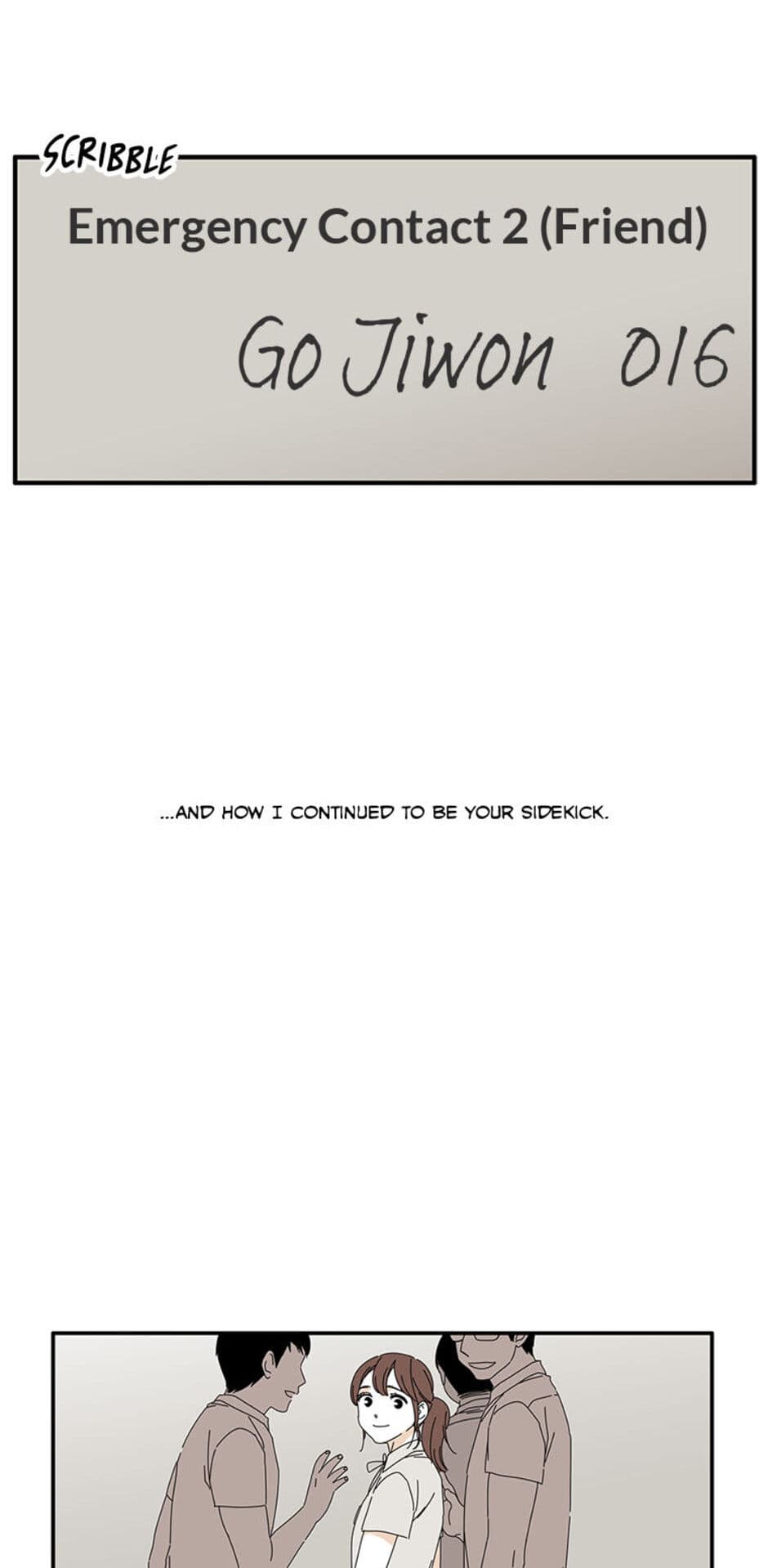 A Good Relationship (Mature) Chapter 7 page 27 - 