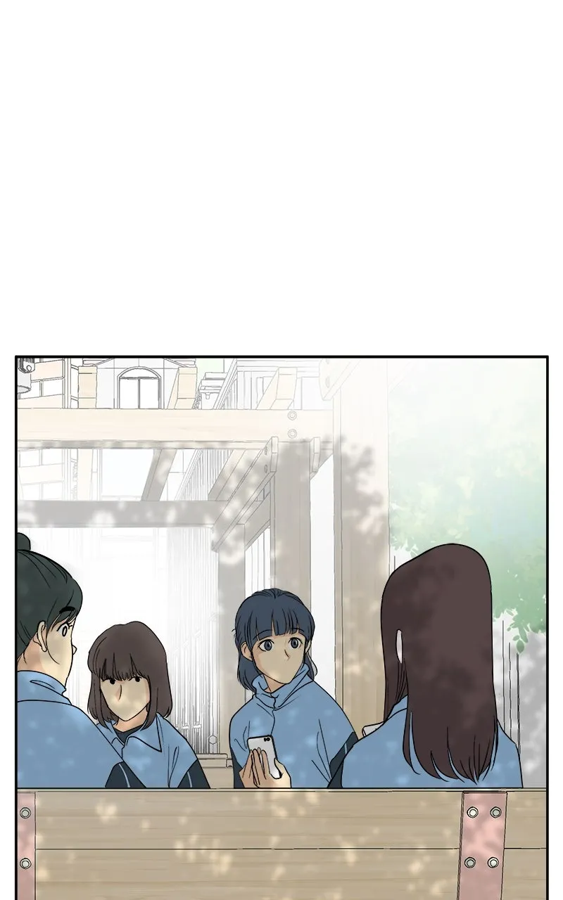 A Group Chat Without Me Chapter 1 page 13 - 