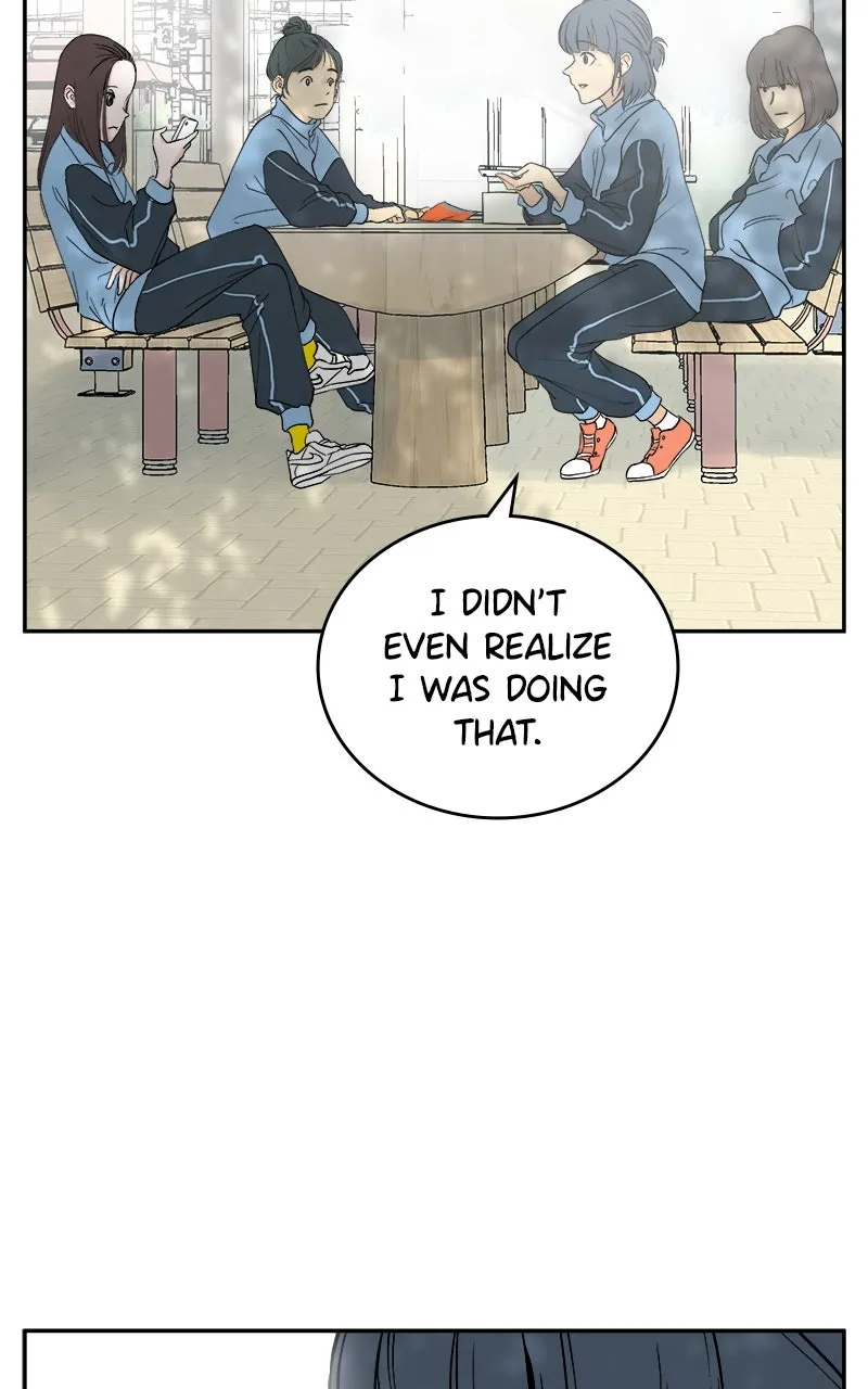 A Group Chat Without Me Chapter 1 page 17 - 
