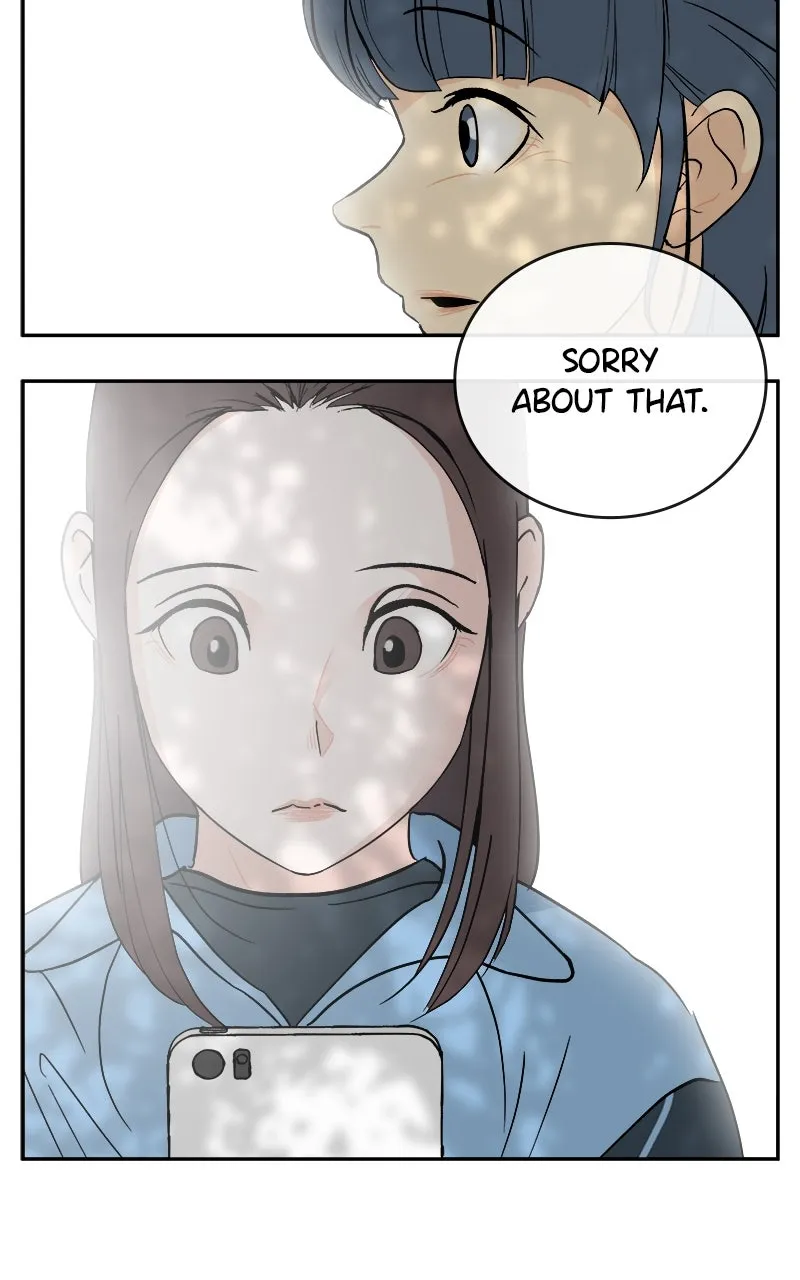 A Group Chat Without Me Chapter 1 page 18 - 
