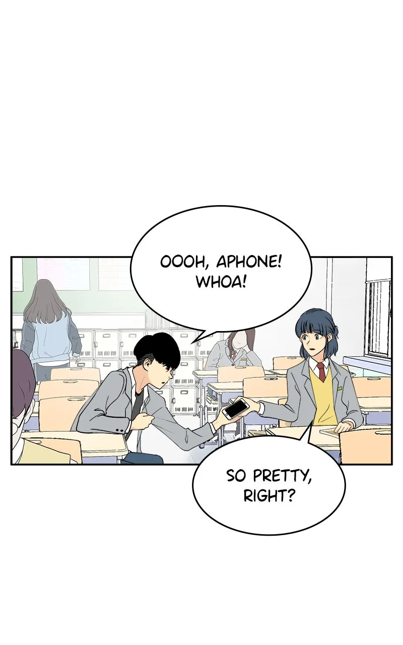 A Group Chat Without Me Chapter 1 page 24 - 