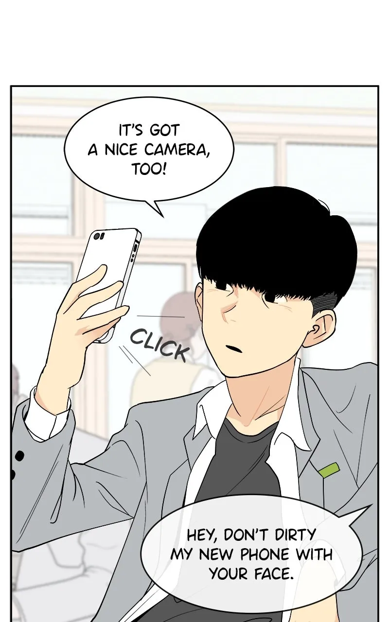 A Group Chat Without Me Chapter 1 page 25 - 
