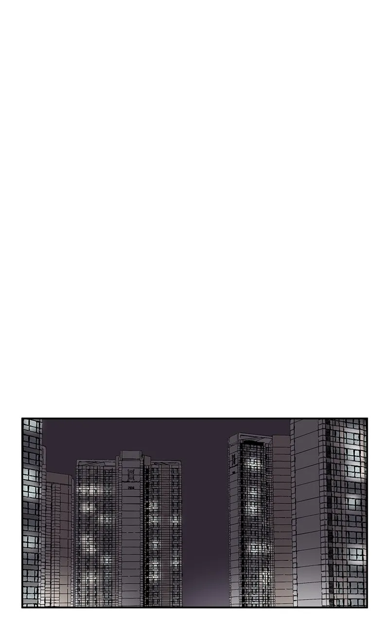 A Group Chat Without Me Chapter 1 page 37 - 
