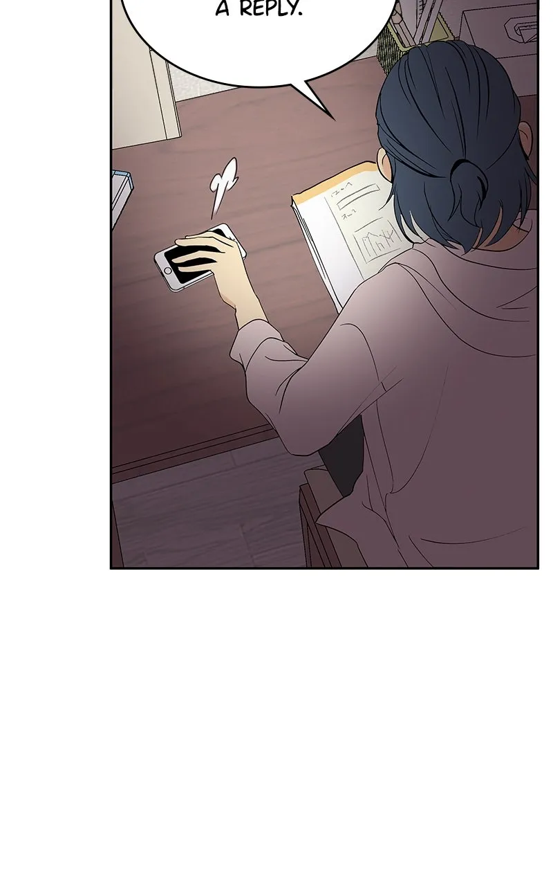 A Group Chat Without Me Chapter 1 page 45 - 