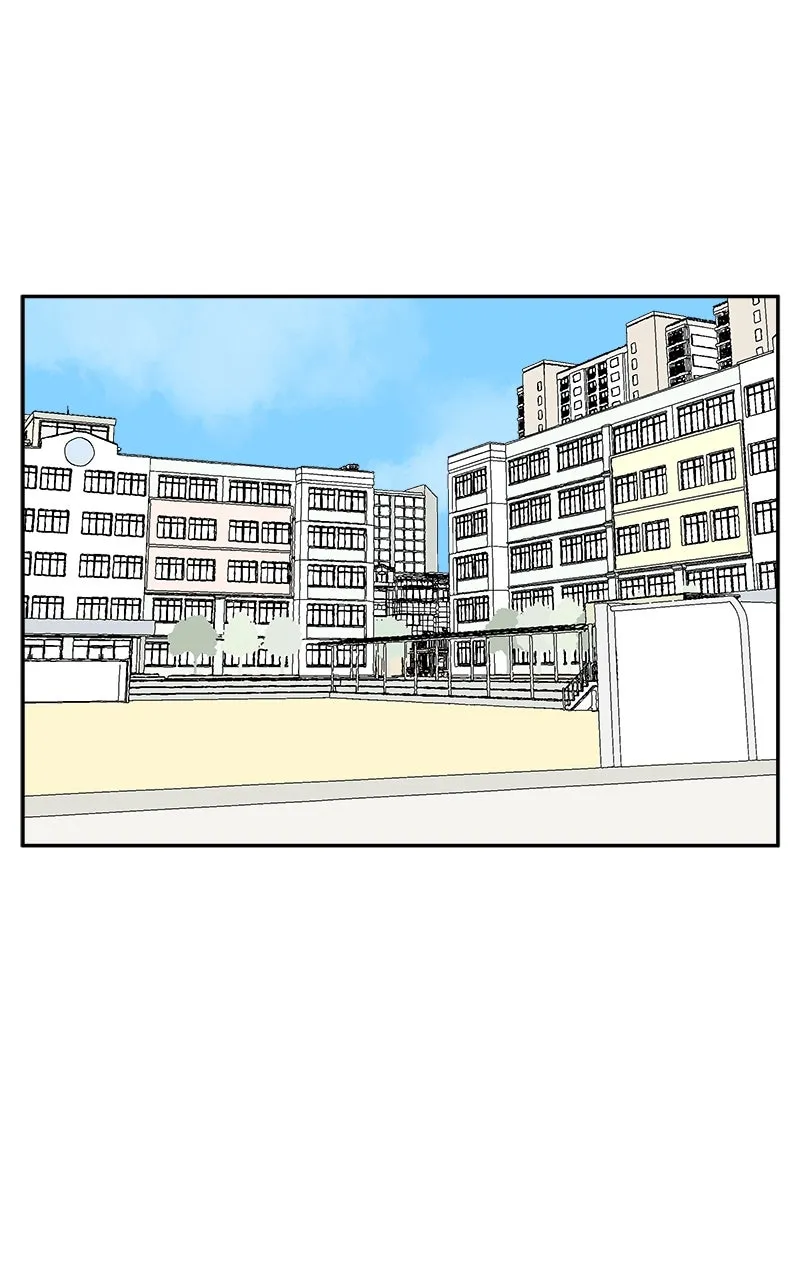 A Group Chat Without Me Chapter 1 page 47 - 