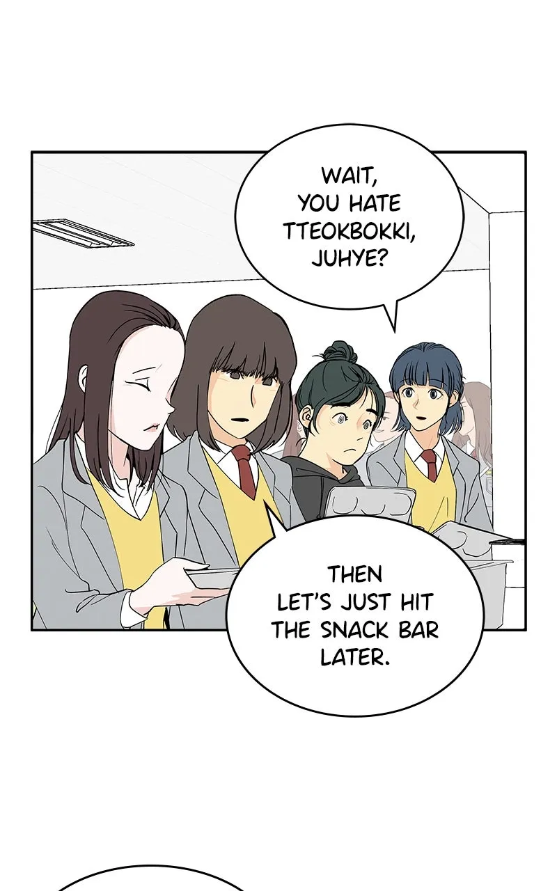 A Group Chat Without Me Chapter 1 page 49 - 