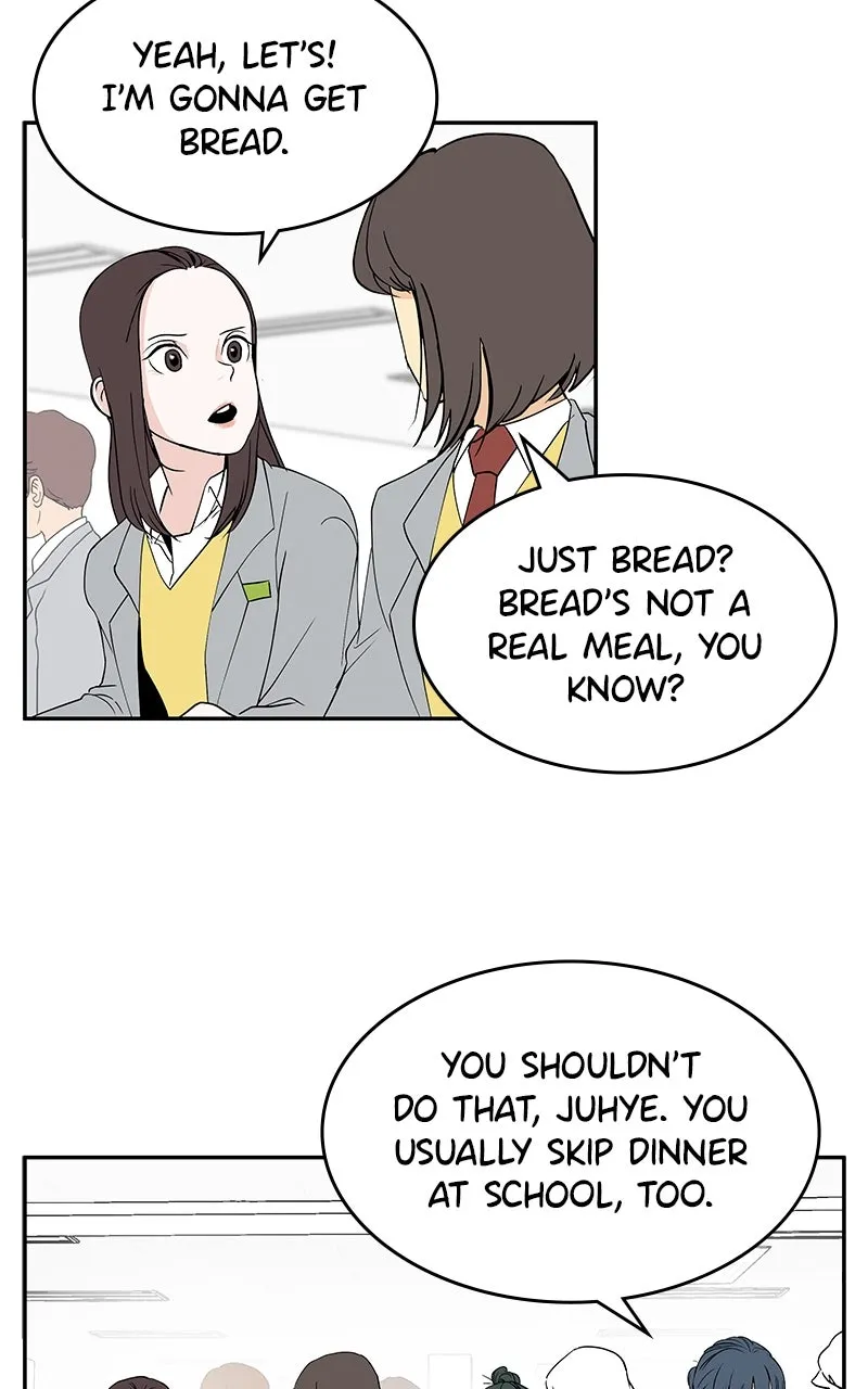 A Group Chat Without Me Chapter 1 page 50 - 