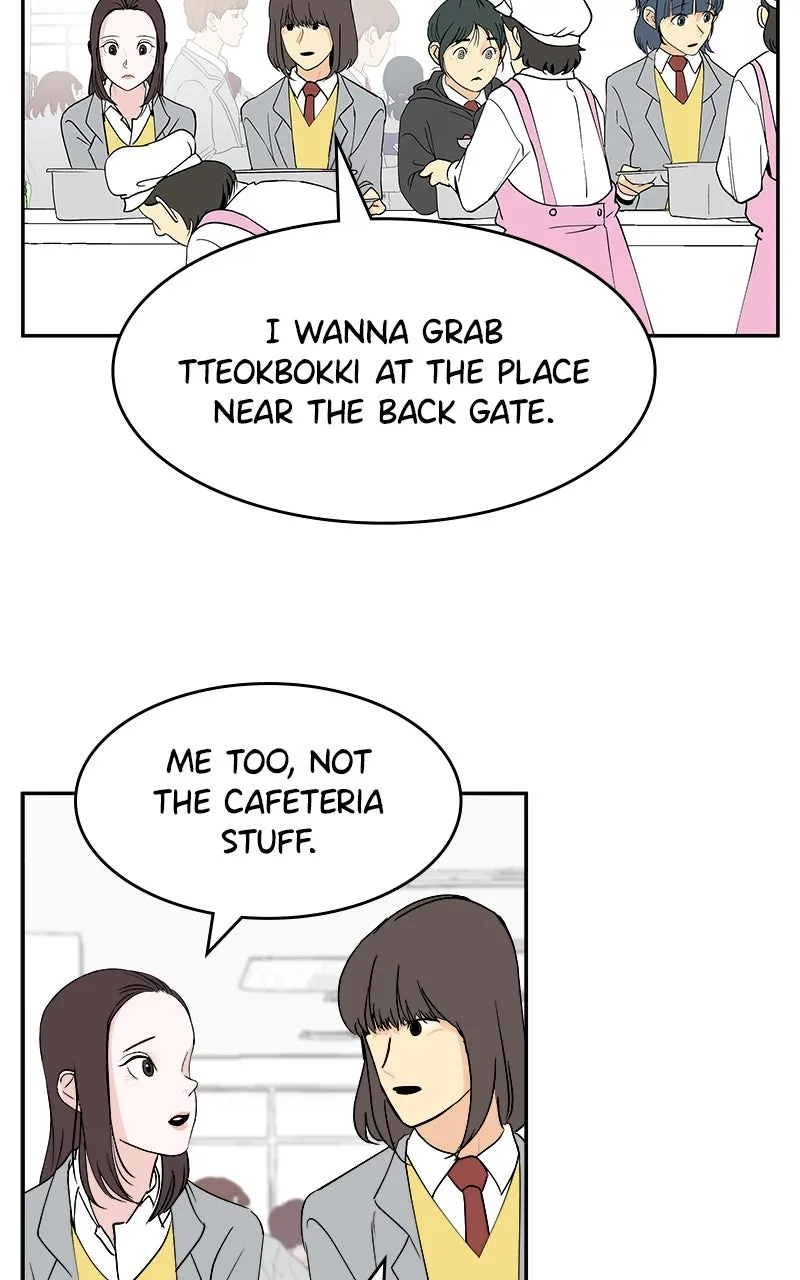 A Group Chat Without Me Chapter 1 page 51 - 