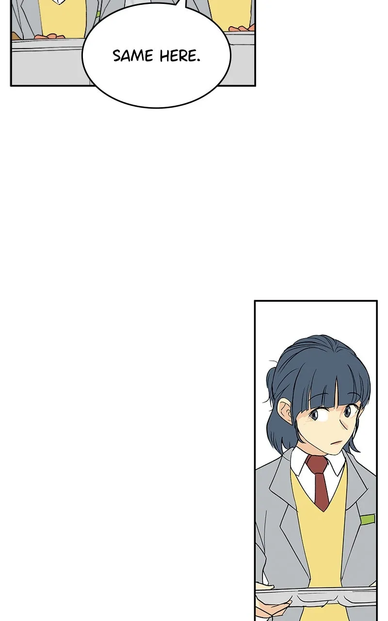 A Group Chat Without Me Chapter 1 page 52 - 