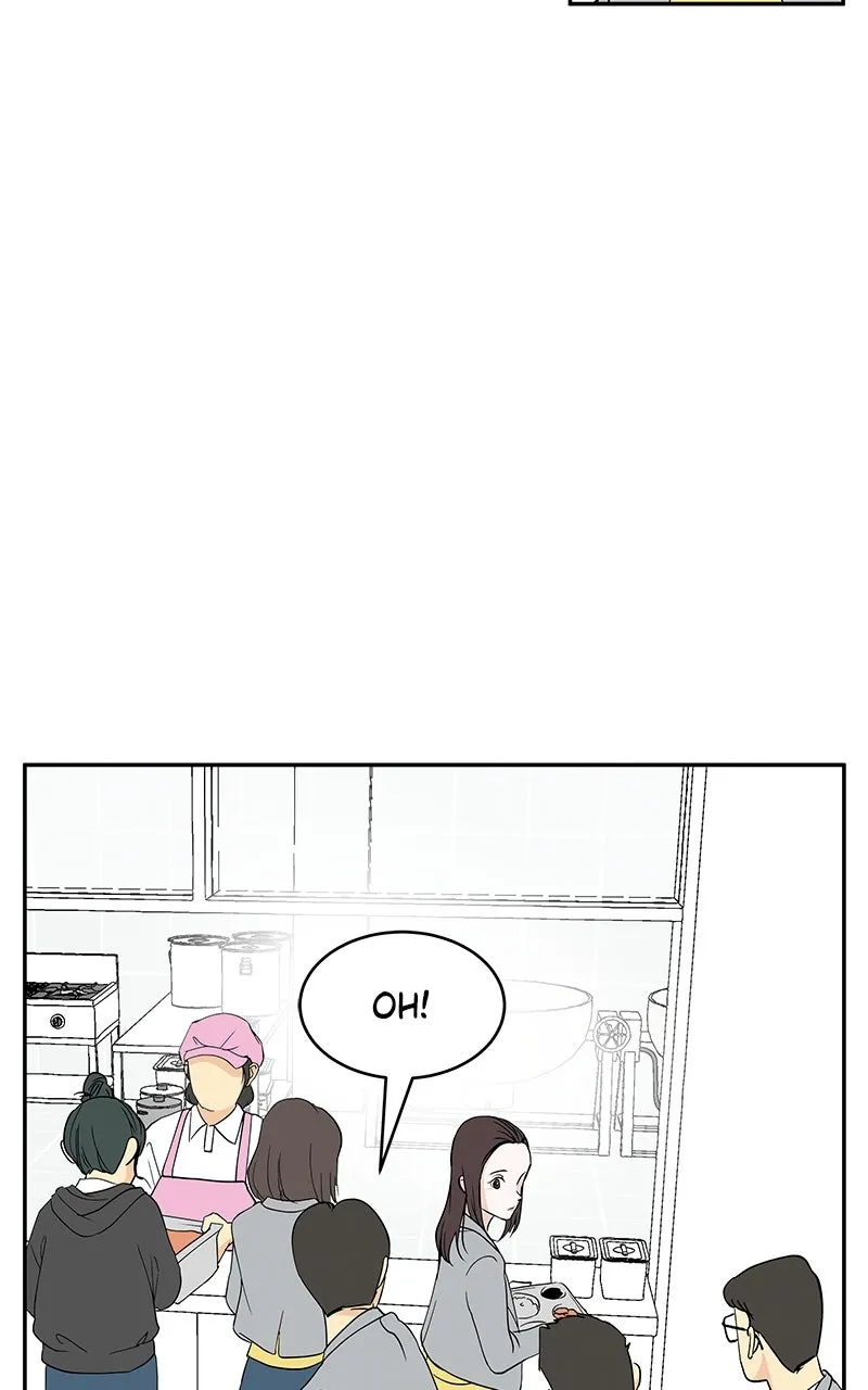 A Group Chat Without Me Chapter 1 page 53 - 