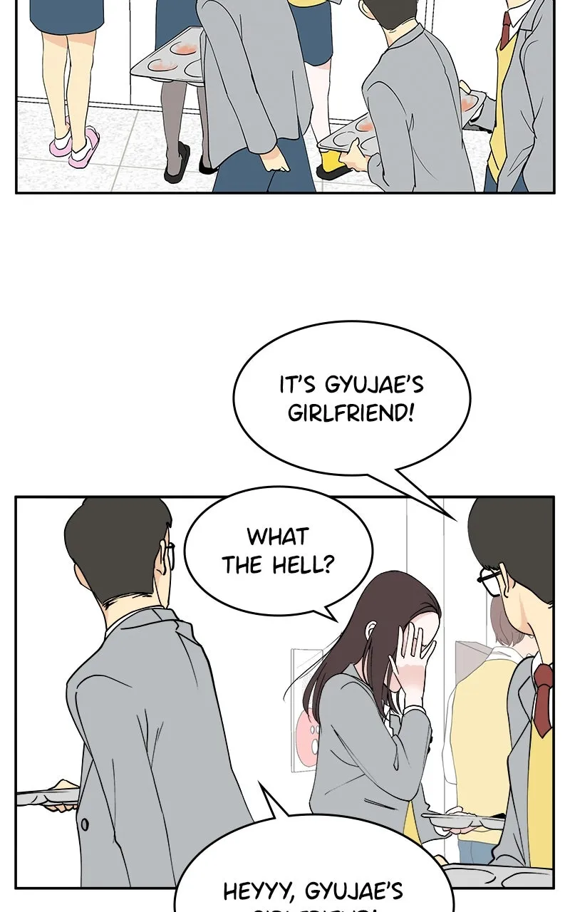 A Group Chat Without Me Chapter 1 page 54 - 