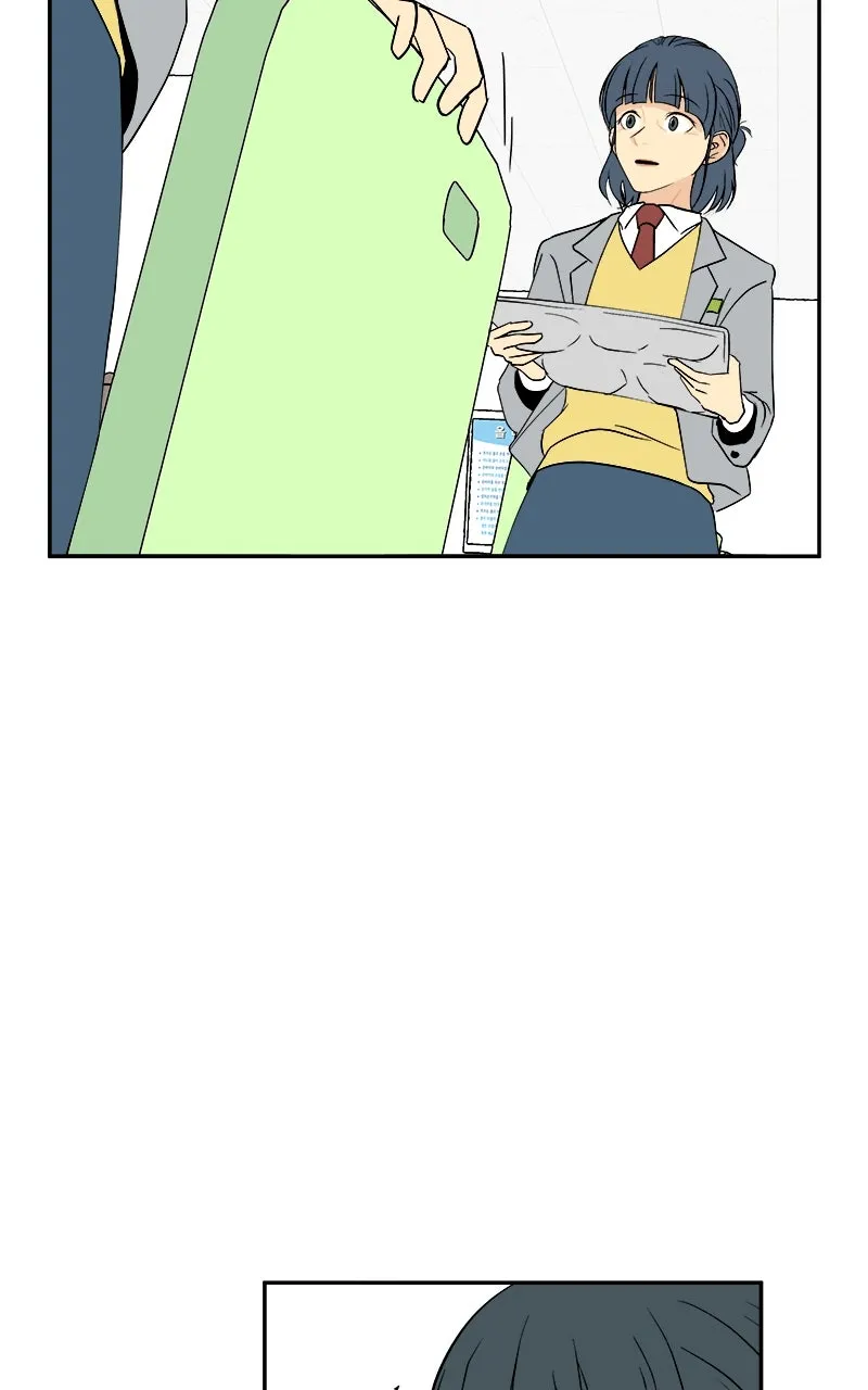 A Group Chat Without Me Chapter 1 page 61 - 
