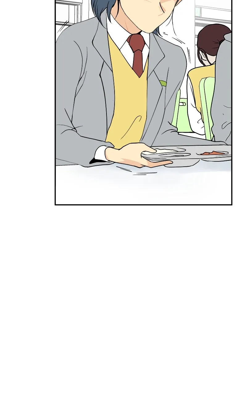 A Group Chat Without Me Chapter 1 page 70 - 