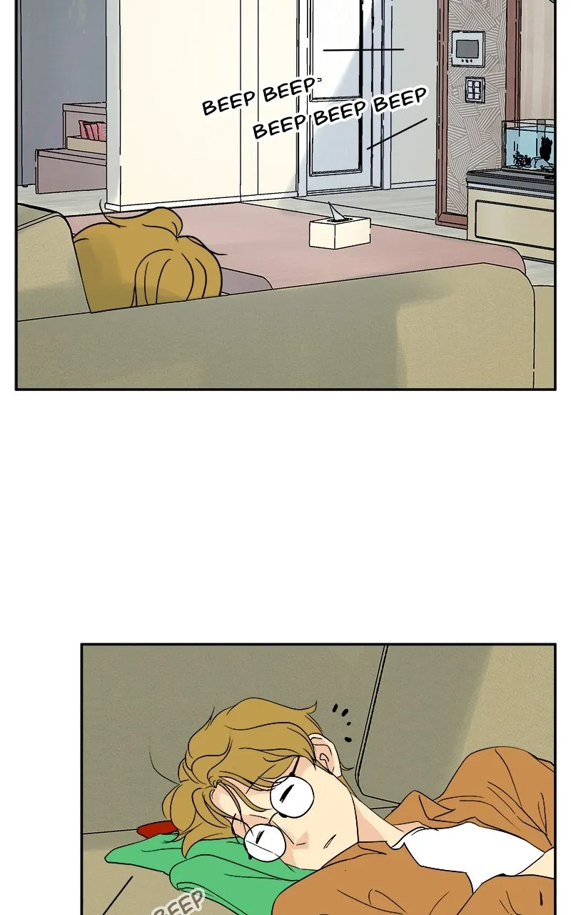 A Group Chat Without Me Chapter 1 page 81 - 