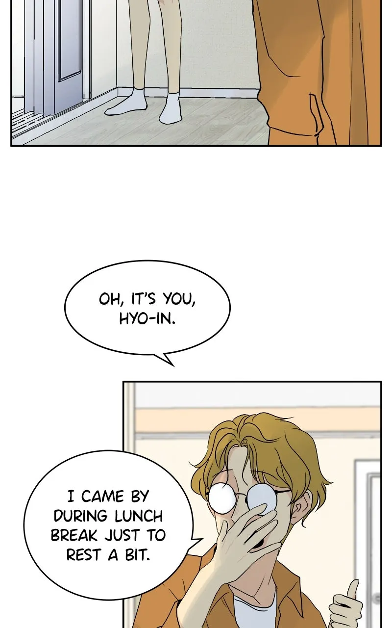 A Group Chat Without Me Chapter 1 page 84 - 