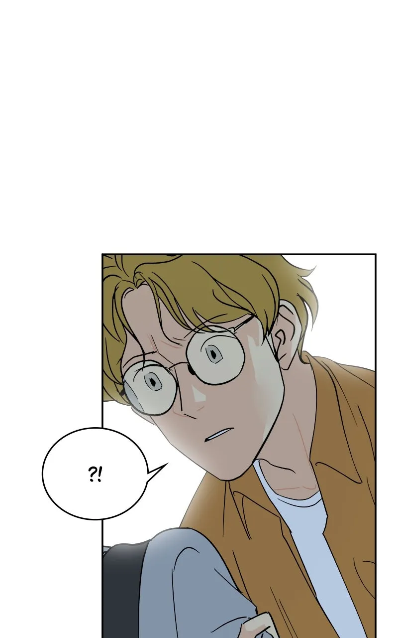 A Group Chat Without Me Chapter 1 page 96 - 