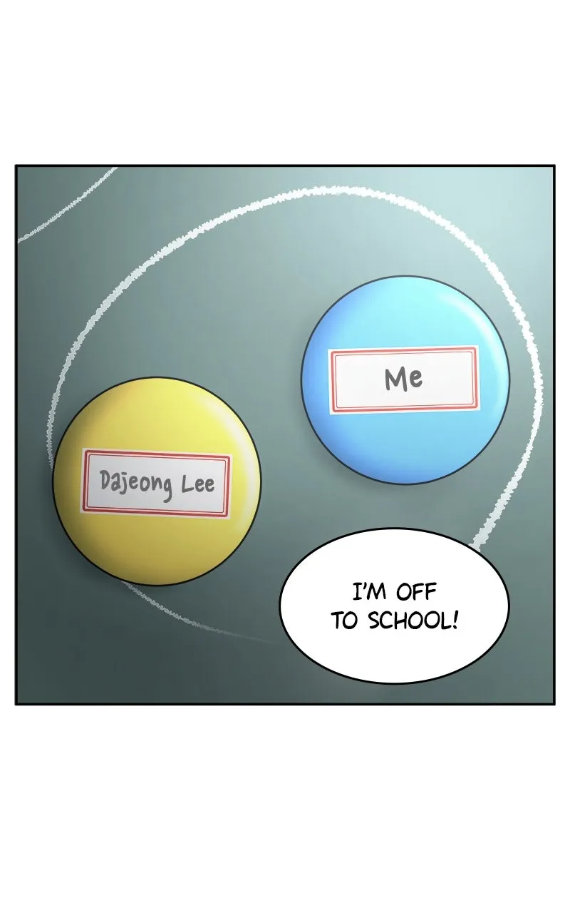 A Group Chat Without Me Chapter 10 page 2 - 
