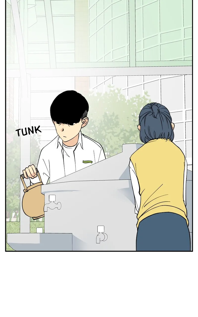 A Group Chat Without Me Chapter 10 page 74 - 