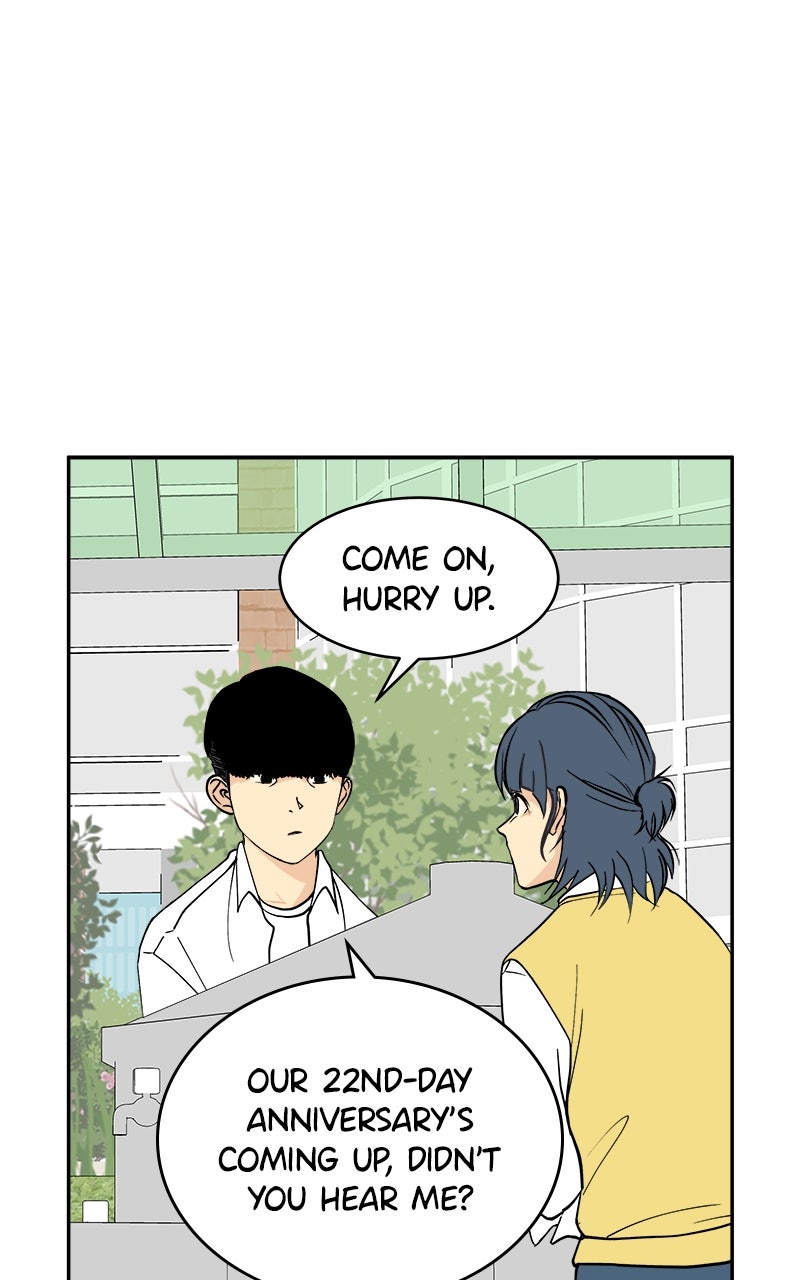 A Group Chat Without Me Episode 11 page 1 - 