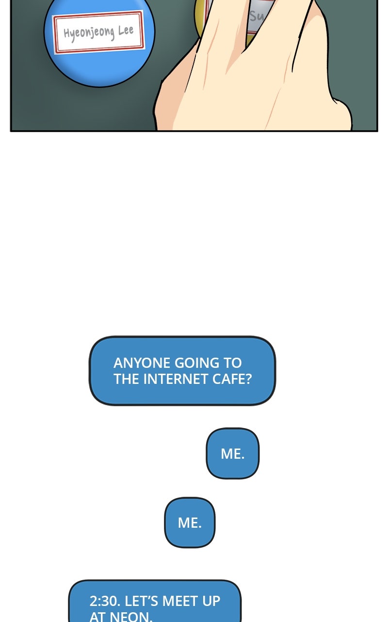 A Group Chat Without Me Episode 11 page 15 - 