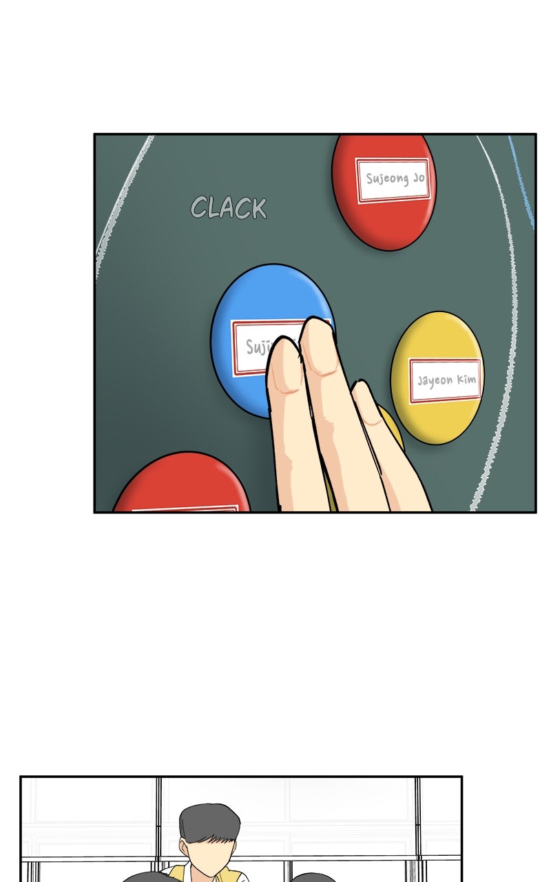 A Group Chat Without Me Episode 11 page 20 - 