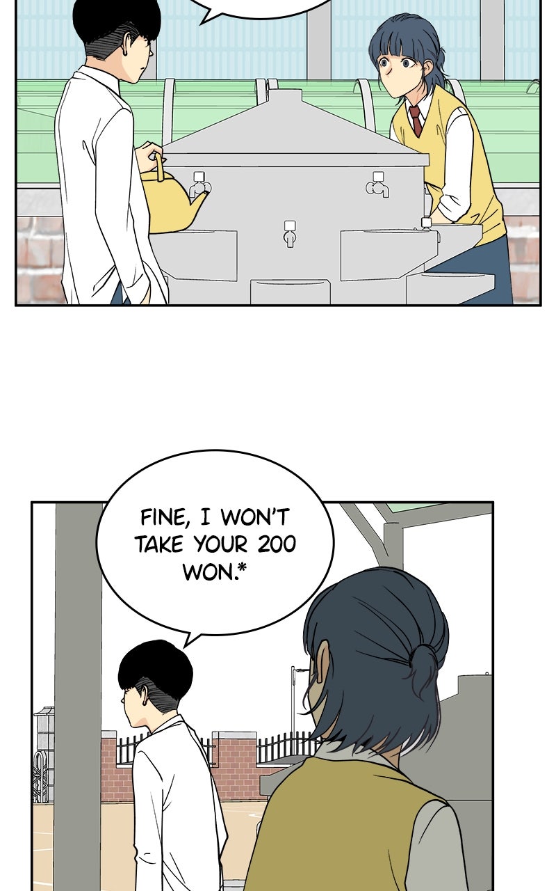 A Group Chat Without Me Episode 11 page 4 - 