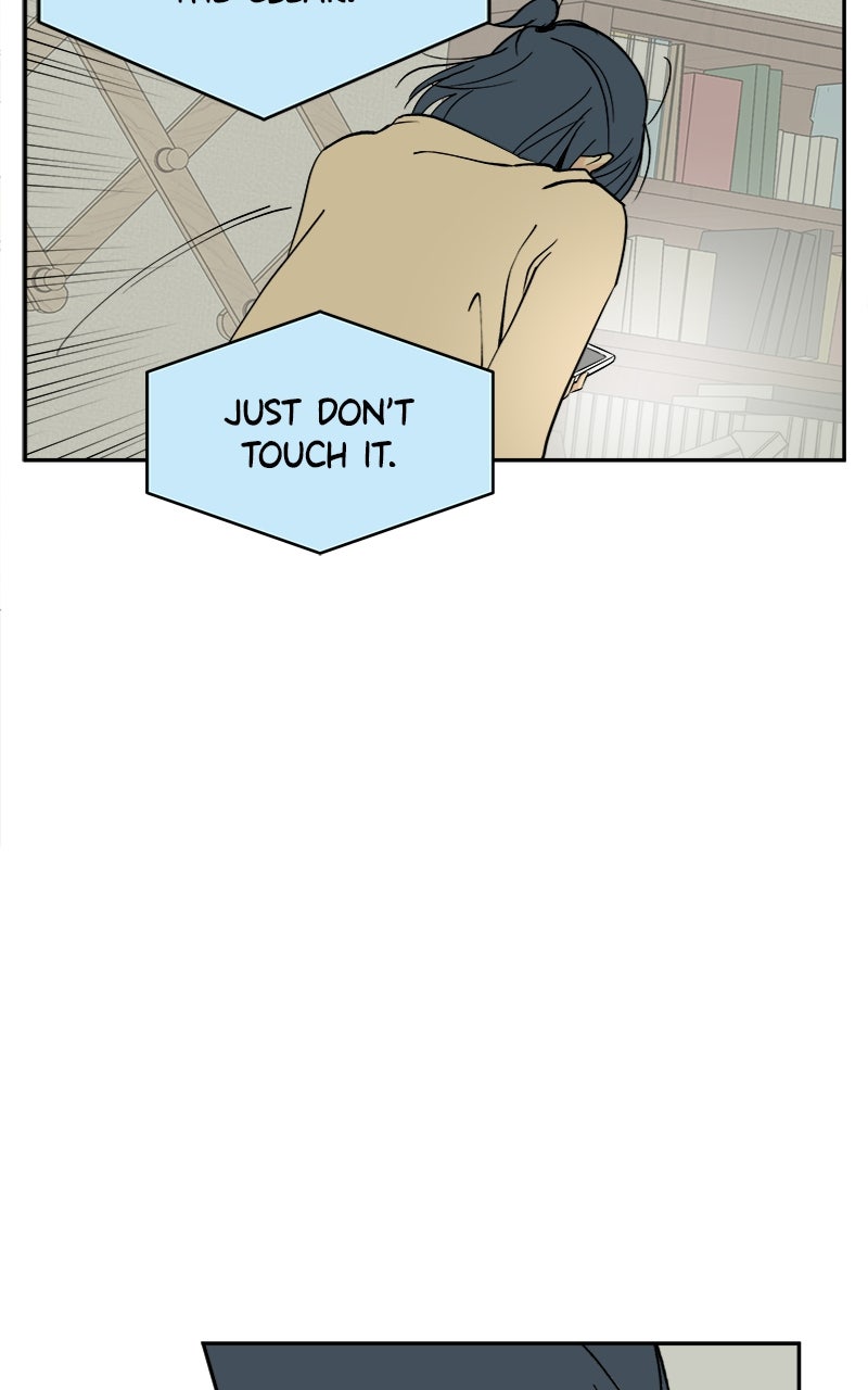 A Group Chat Without Me Episode 11 page 53 - 