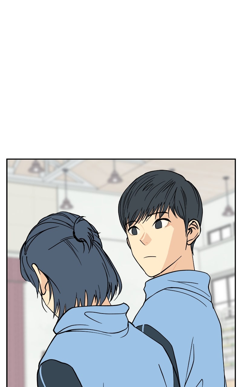 A Group Chat Without Me Episode 12 page 1 - 