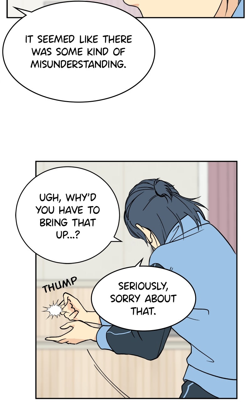 A Group Chat Without Me Episode 12 page 12 - 