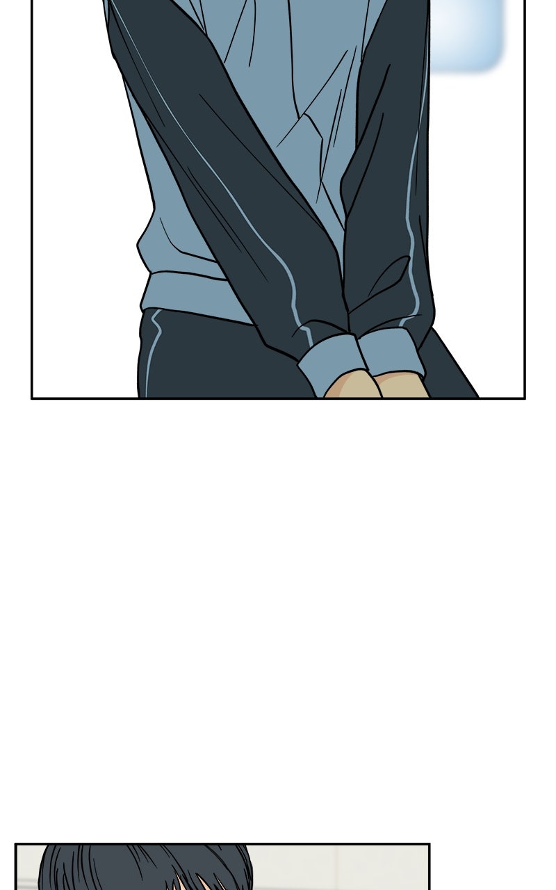 A Group Chat Without Me Episode 12 page 15 - 