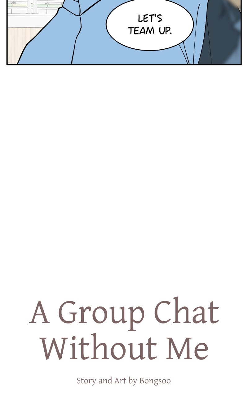 A Group Chat Without Me Episode 12 page 3 - 