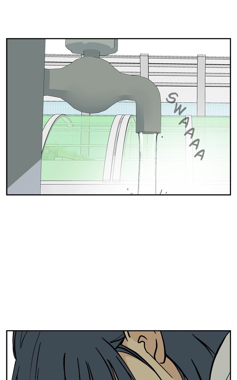 A Group Chat Without Me Episode 12 page 57 - 