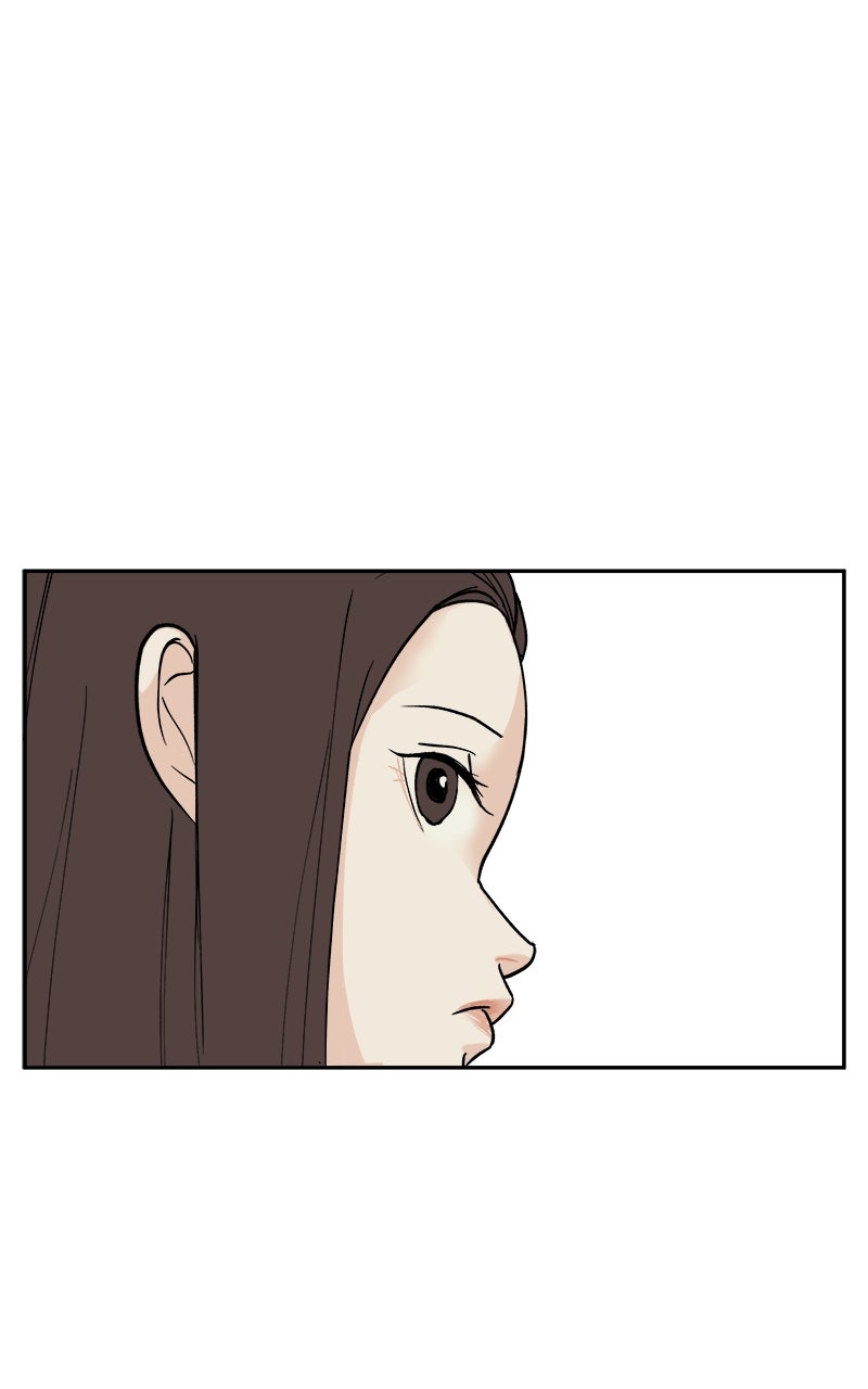A Group Chat Without Me Episode 13 page 1 - 