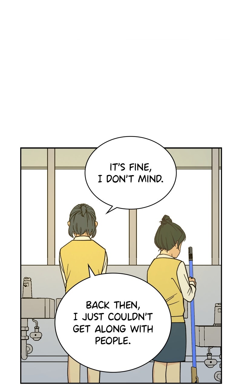 A Group Chat Without Me Episode 13 page 17 - 