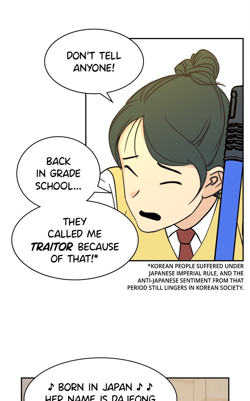 A Group Chat Without Me Episode 13 page 33 - 