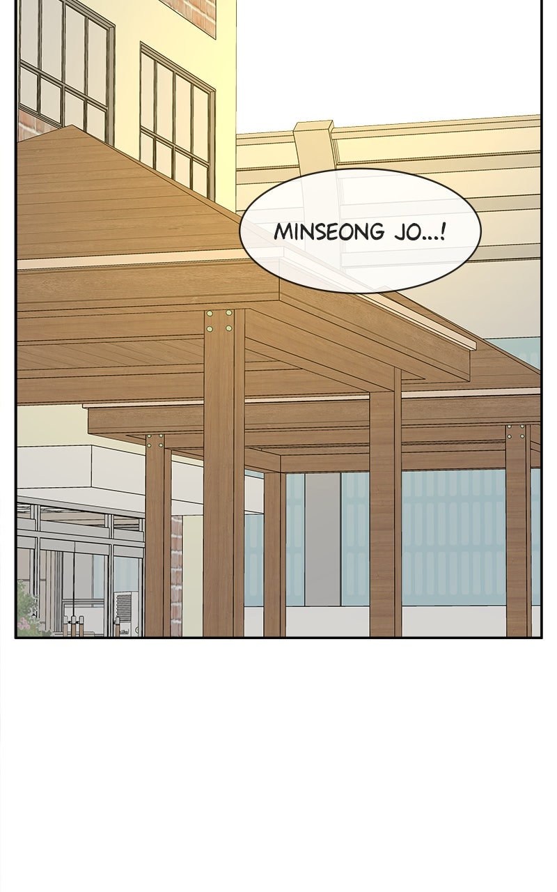 A Group Chat Without Me Episode 13 page 48 - 