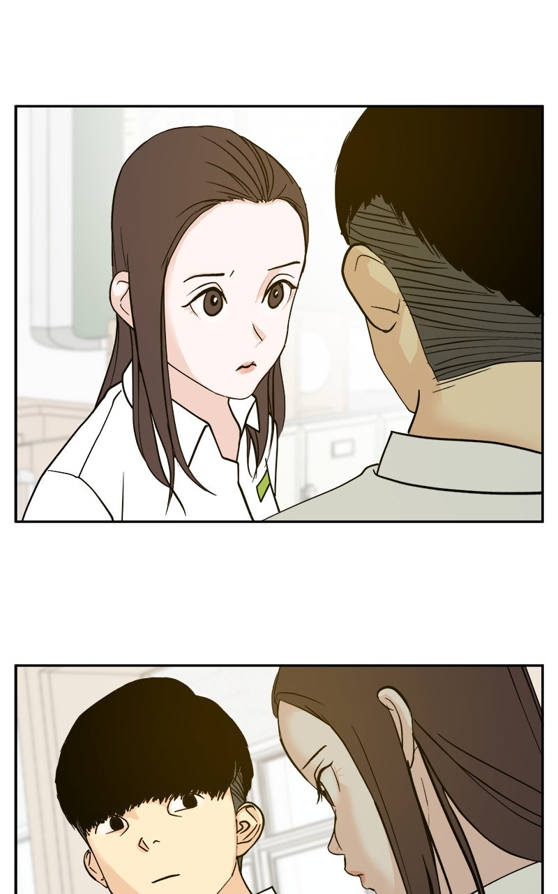 A Group Chat Without Me Episode 13 page 71 - 