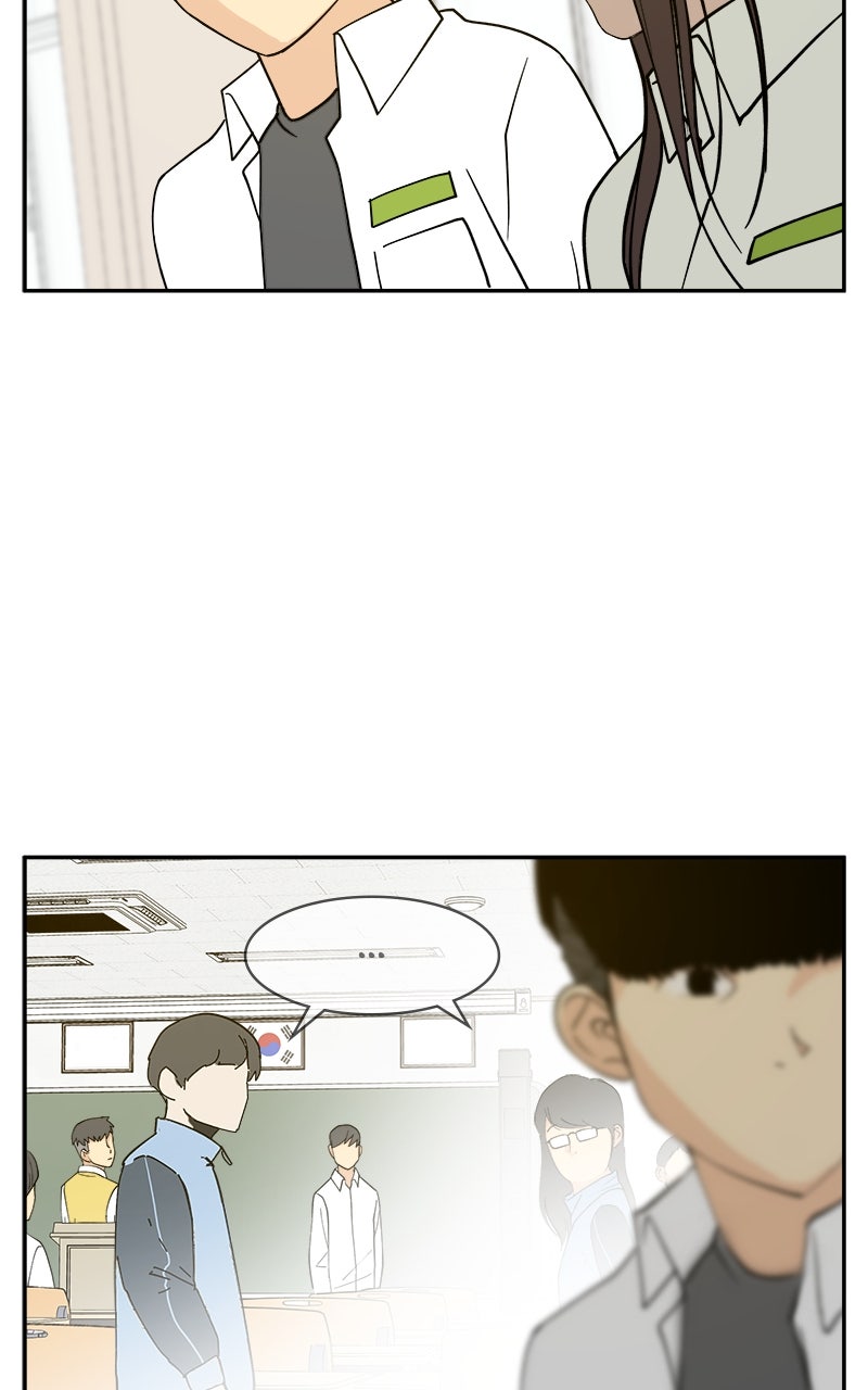 A Group Chat Without Me Episode 13 page 72 - 